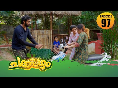 Chakkappazham 2│Comedy Series│EP# 97
