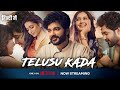 Telusu Kada Hindi Dubbed Movie Siddhu Jonnalagadda Now Available In Hindi New South Movie