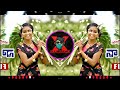 Otha Vaa New Movie Songs Sugars Virali Party Anthem TItLe Song X DJ MUTHU