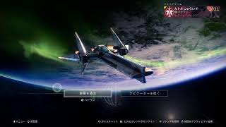 マモルじゅらいの「Destiny2」 #220 ちょっとだけLiveするよ！