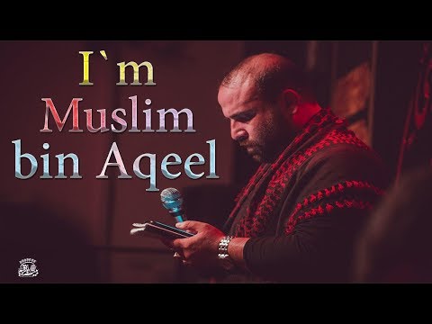 IRAC MOHAMMADI, I`M MUSLIM BIN AQEEL | ايرج محمدی, مسلم بن عقیلم من (AZƏRİ)