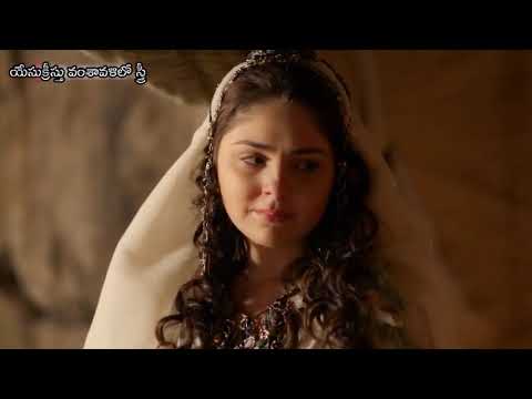 THAAMAARU JEEVITHAMU