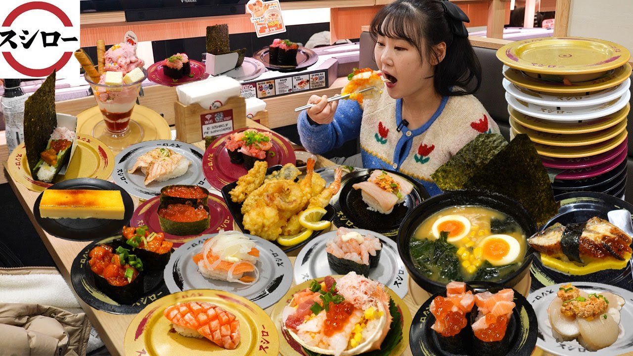 일본 회전초밥 1위 스시로에서 다양한 회전초밥을 먹고 왔어요🍣🍜 미소라멘, 단새우, 연어, 가리비, 장?