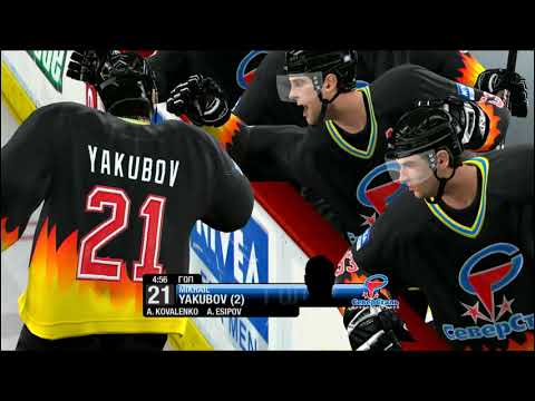 Sibir Novosibirsk vs Severstal Cherepovets