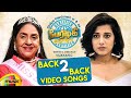 Back To Back Video Songs Perazhagi ISO Latest Tamil Movie Shilpa Manjunath Vijayan C