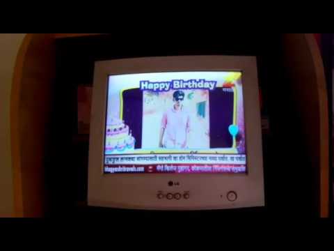 Reshu birthday wish.!😊