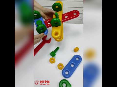 Конструктор Класата Самолёт ВЖИК крупные детали от 1 года