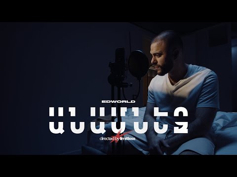 EdWorld - Anamnez / Անամնեզ (Official Music Video)