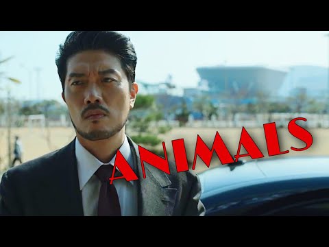 Choi Mujin | Animals