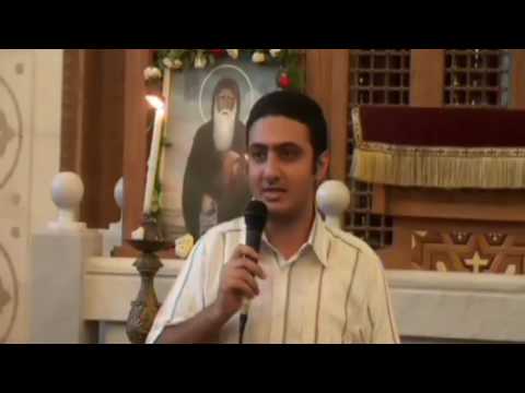 الأجبية - أ/ فادى بسطا  01/07/2011