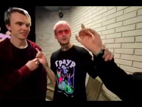 LOVV66 x MAYOT & SEEMEE - "FREESTYLE" (2020)