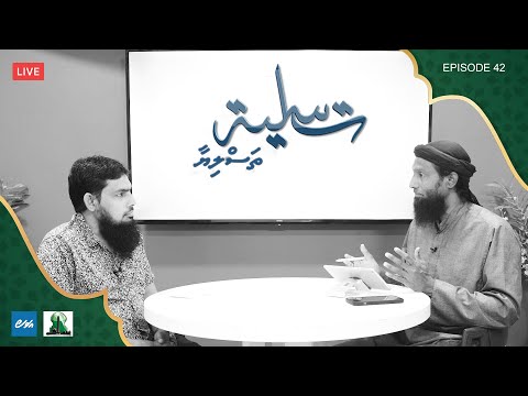 Thasliyaa Episode 42