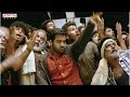 Temper Song Trailer HD Devudaa Song Jr NTR Puri Jagannadh Kajal Aggarwal