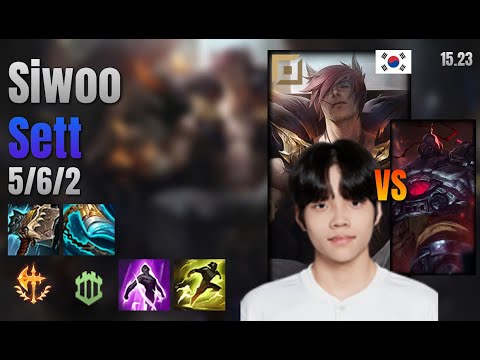 Siwoo Top Sett vs Sion lol KR solo rank Full Game 15.23 | 시우 세트 vs 사이온