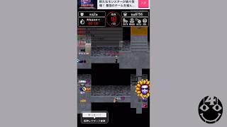 【青鬼 オンライン】青鬼からの逃走！初心者が1/100に挑戦！！！