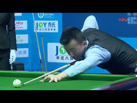 Jiang Linzhi VS Paul Potier (CAN) - World Chinese 8 Ball Masters Tour 2017-2018 Stop 4 Xining