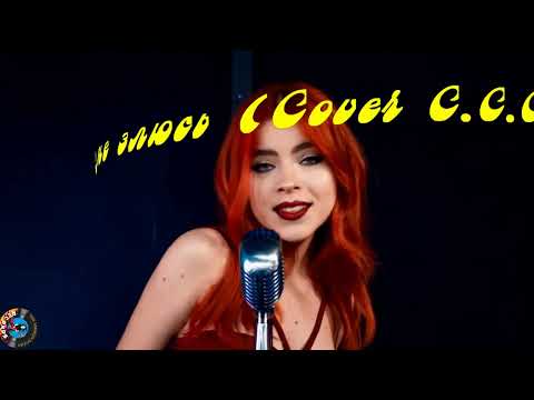 Hacтя Гaнyceвuч - Я нe злюcь (Cover C C CATCH)