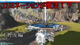 ロボクラフトでGO[14]後編(ゆっくり実況)