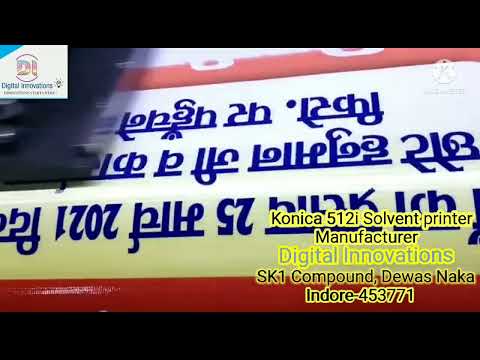 Avighna R2R 3202 Konica 512i Solvent Printing Machine