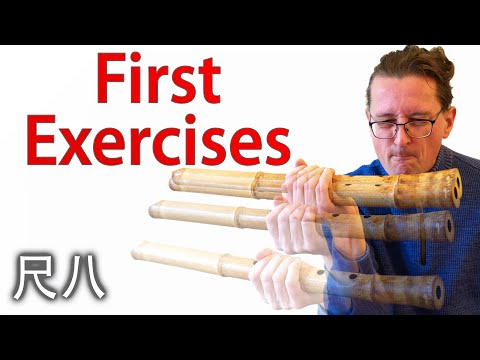 Shakuhachi Introduction 15 – First exercises
