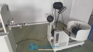 Cable Coiler for Wire Cut and Strip Machines YH-SXJ - Yuanhan