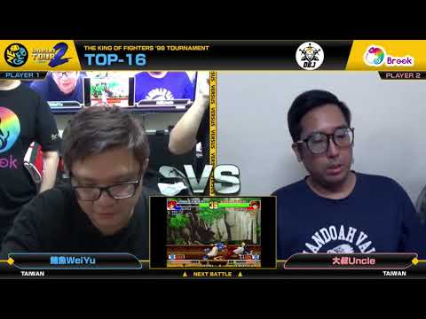 WeiYu (鮪魚) vs Uncle - KOF '98 Neo Geo World Tour Season 2 Taiwan Stop TOP-16