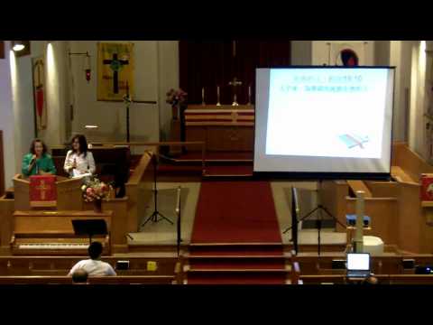 06 12 2011 Chinese 3