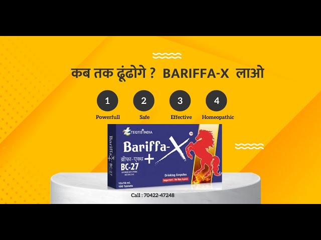 Judge.me YouTube video placeholder