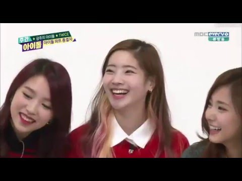 151209 Dahyun (Twice) Weekly Idol Cut