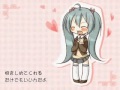 One-sided Love Samba - Hatsune Miku 