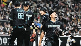 開幕8連勝ストップ…まさかの逆転負け🔥伊藤大海＆達孝太リレーに沈黙 #ソフトバンク #日本ハム #プロ野球 #NPB #野球速報 #伊藤大海 #達孝太 #逆転負け #連勝ストップ #野球ハイライト