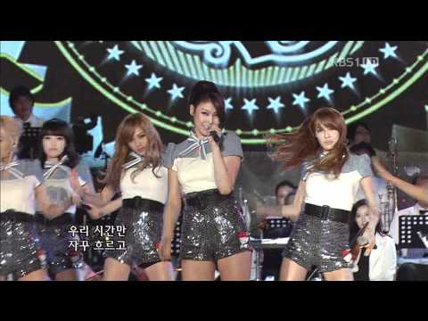 52PDAHD Open Concert After School   Shampoo