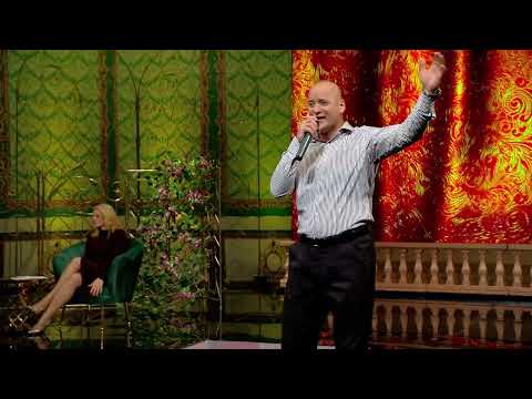 Zoran Mrđan - Ognjište BN Music Etno 2025