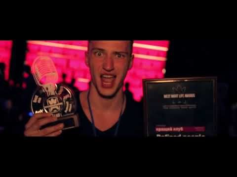 Rafinad People Club - Best Night Club 2015 Award - West Night Life Awards