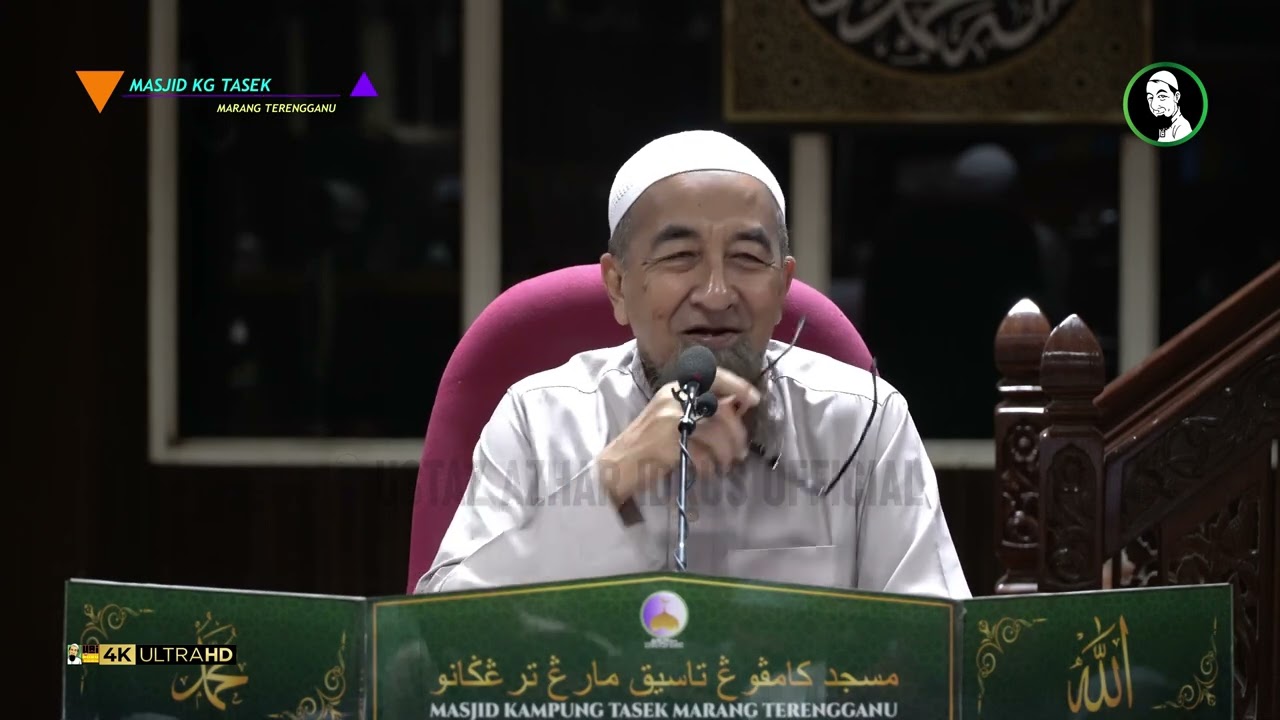Abah Saya Sakit Stroke Bolehkah Saya Baca Talkin Semasa Dia Solat? - Ustaz Azhar Idrus