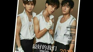 #TFBOYS_(Thailand) :  เกรงใจ (No Thanks) - Raptor