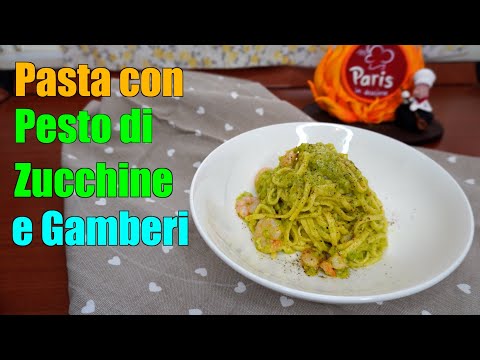 Pasta con Pesto di Zucchine e Gamberi Più facile di così!