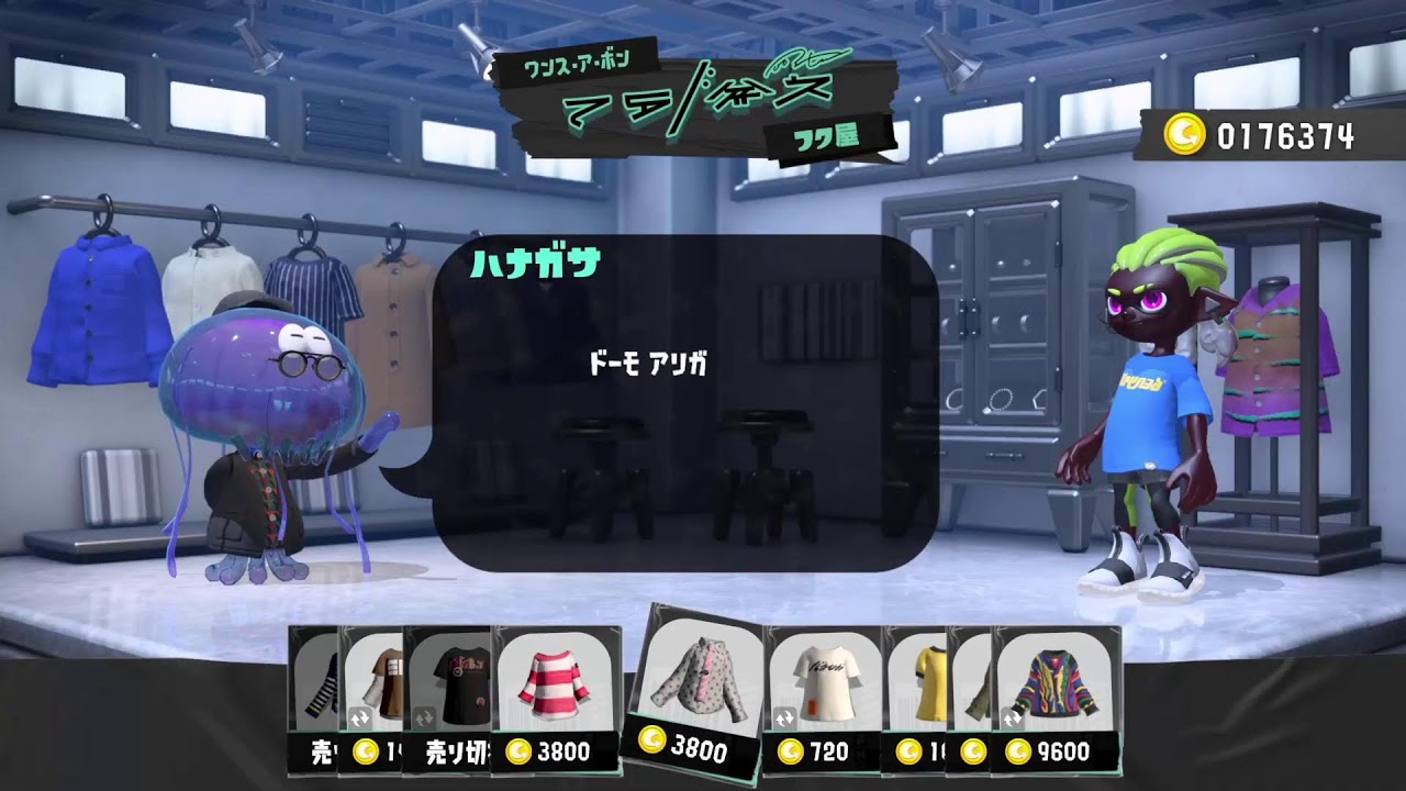 YouTubeサムネイル