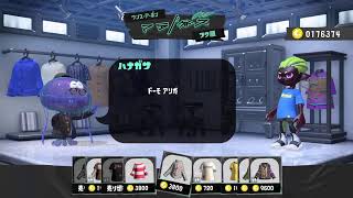 【スプラ3】ペンキ塗りたくって遊ぶゲーム初めてやります！！