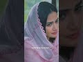 Jurm Sirf Itna Hai Tumse Pyar Karte Hain Nusrat Fateh Ali Khan Status Shorts Nfakstatus Nfak