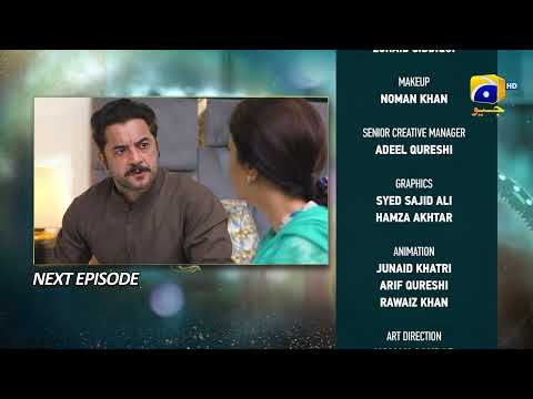 Baylagaam Episode 29 Teaser - HAR PAL GEO