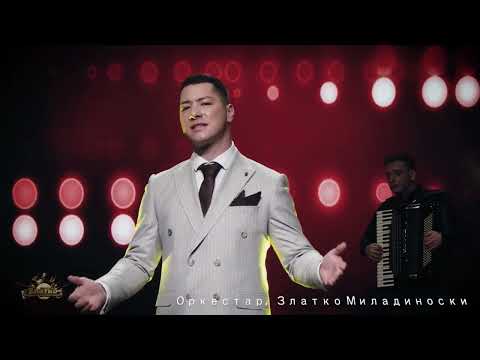 Hristijan Trajanoski - Ajde pominuvam orkestar Zlatko Miladinoski