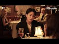EPISODE 정국 Jung Kook Seven Feat Latto MV Shoot Sketch BTS 방탄소년단
