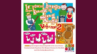 I Had a Little Rooster