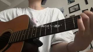 にんじん カトラリー/有機酸