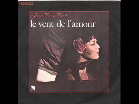 JEAN PIERRE POSIT       LE VENT DE L'AMOUR     1979
