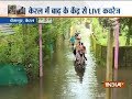 Kerala Floods: NDRF conduct 