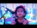 Ananya Sun Singer