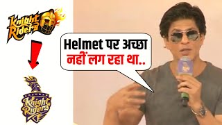 Why KKR Changed Their Logo? Shah Rukh Khan Explains Story | Lucknow Super Giants IPL 2022| Best Team
