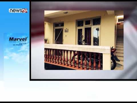 नेत्रविक्रम चन्द नेतृत्वको नेपाल कम्युनिस्ट पार्टीद्वारा  दुई शैक्षिक संस्थामा बम बिष्फोट- NEWS24 TV